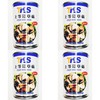 Straw Mushrooms, Broken Pieces, 15 oz, Pack of 4