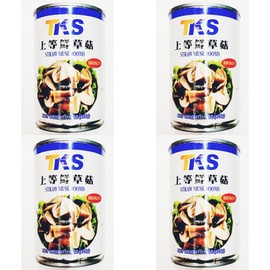 Straw Mushrooms, Broken Pieces, 15 oz, Pack of 4