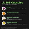Auric Herbal Liver Support Supplement (Silymarin), Turmeric, Garlic, Ginger for