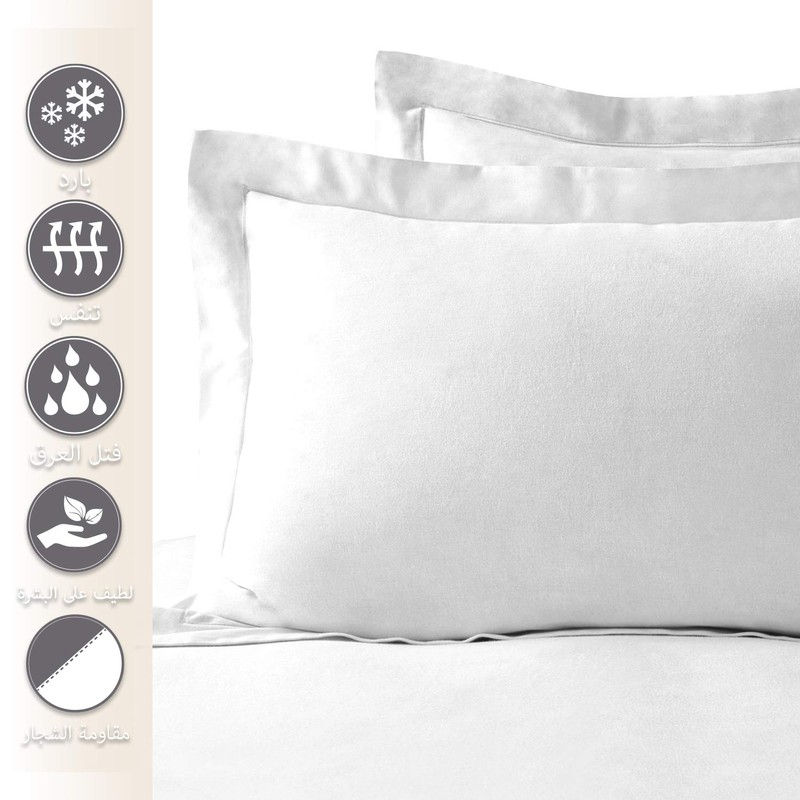 Pizuna 100% Cotton King Pillow Cases 2 Pack White 50x90cm,