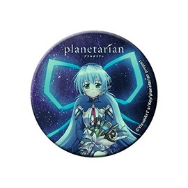 Planetarian Yumemi-san High Glowing Can Badge 75mm