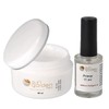Sun Garden Nails UV French Gel White 30 ml with