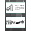 NSJ-1*4 Attachments for 1.1-Inch (28 mm) Diameter Erector (Creform) and