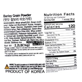 Korean Misugaru Mixed Roasted Bean Powder Mixed Grain Powder with Black Beans, Sweet Rice, Brown Rice and More 미숫가루 2.2 Pound