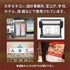 A3 Nobi Roll Paper Yashima Industry Co., Ltd
