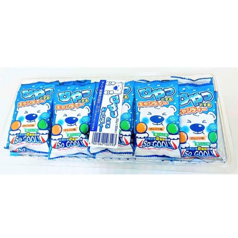 Hayatatsu Candy 0.7 oz (20 g) x 30 Packs