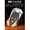 LETINGFAR Key Case for Honda, Smart Key Case, Key Cover,