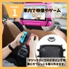 MaT store Tablet Holder Car Car Holder Headrest Backseat Easy