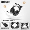 Gaming Headset Cat Ear