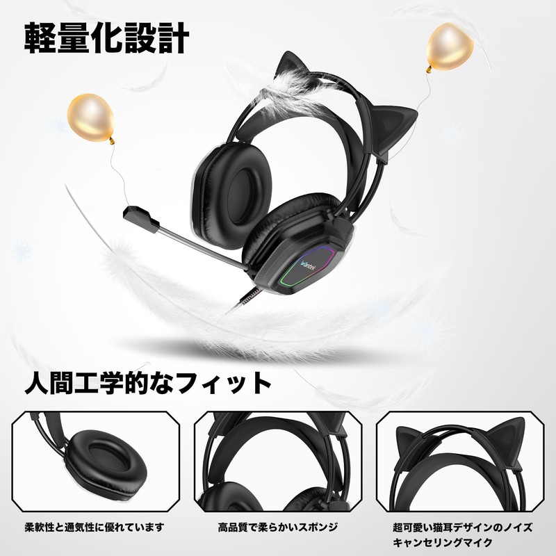 Gaming Headset Cat Ear