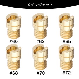 Main Jet Jesetmoto Mikuni Round / Small [6*9] #60#62#65#68#70#72 6 Main Jet Set 6 Sizes Mikuni 24 Carburetor / Cero 225 / Address V100 / Address 110 / Bang Bang 200 VM22/210 Motorcycle Supplies