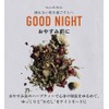 Mihwa Good Night Herbal Tea for Sleeping, Improves Sleep Quality,