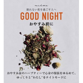 Mihwa Good Night Herbal Tea for Sleeping, Improves Sleep Quality, Plant Therapy (1 Week)