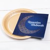 HEKU 30208-24 Paper Plates, Pack of 50