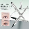 PONY ENERGY Eyebrow Pencil, Double Prong Design, Sweat & Oil