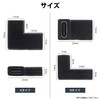 prendre PR-USBC-LX-2ST-AB USB Type-C Extension Adapter, Set of 2, Relay