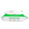 80pcs Ultra-Soft Cleansing Wet Wipes Draw Off Packing Family Affordable