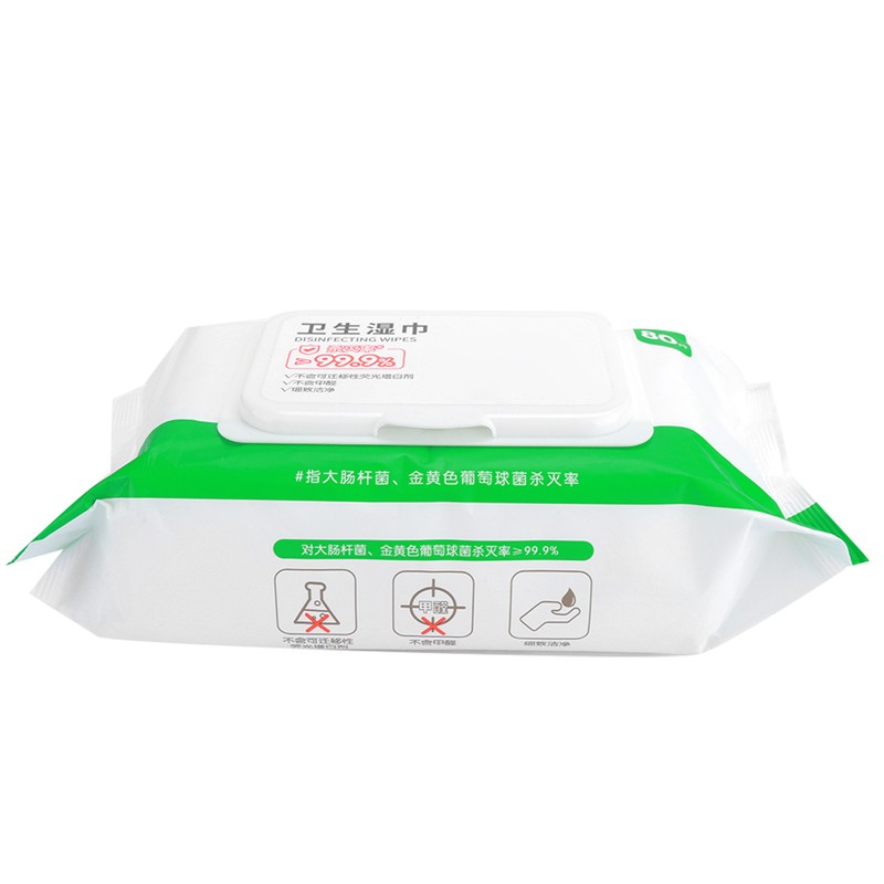 80pcs Ultra-Soft Cleansing Wet Wipes Draw Off Packing Family Affordable
