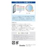 Orsetto Electronic Dictionary Film for Casio Compatible EX-word XD-SA4900 SA4200