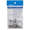 TOTO Toilet Seat Cushion Assembly TCH847YR