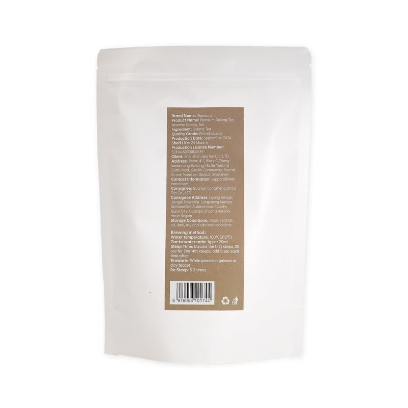 iTeaworld Jasmine Oolong Loose Leaf Tea, Fujian Anxi Tieguanyin Whole