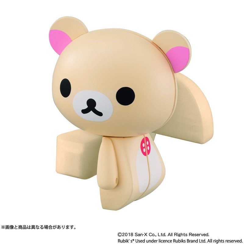 Charaction CUBE Korilakkuma