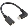 ELECOM TB-MBFMBR01BK ELECOM Conversion Adapter, Reverse L-Shape, Micro B Female