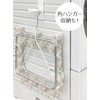 OHE Magnetic Hanger Holder, White, Approx. Length 4.9 x Width