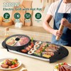 Hot Pot Electric with Grill, 2 in 1 Smokeless Non-Stick