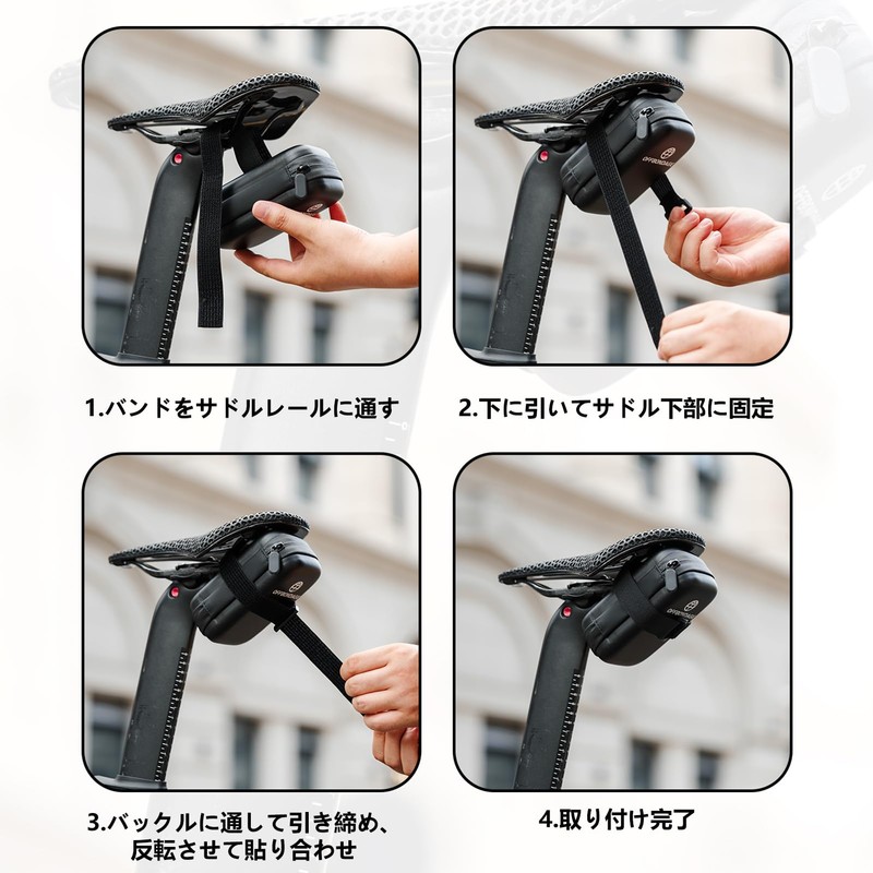 OFFBONDAGE Bicycle Saddle Bag, Road Bike Bag, Hard Shell, Waterproof,