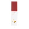 b idol Mutchi Lip R 03 Chirashi Plum, 0.16 oz