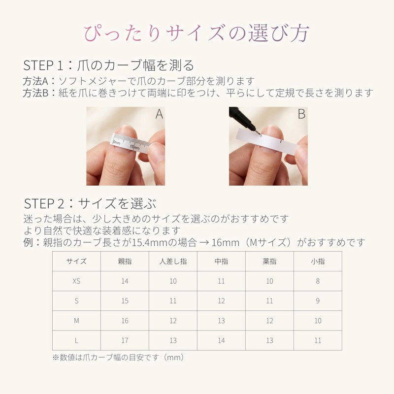 Sun&Beam Nails Handmade Nail Tips Short Coffin Denim Blue Silver