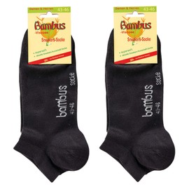 BestSale247 6-12 Pairs Unisex Bamboo Trainer Socks No Seam with Reinforced Toe and Heel - Wellness Stockings - Antibacterial, 6 pairs / black, 39 - 42