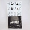 Unbranded 5 pcs Reusable Air Pollution Face Mouth Mask with