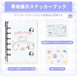 Seal Pad, A7 m6 Seal Pad, Backing Paper, Refill, 10 Sheets, 6 Holes, Transparent Seal Pad, Pre Lap Book, Re-Removable, Idle Goods, Storage Binder (B Refills, 10 Sheets)