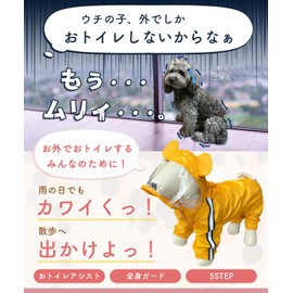 Waterproof Dog Raincoat, Recommended for Walking in the Rain, Small and Medium-Sized Dogs, Rainy Season, For Dogs Only, Size XXL