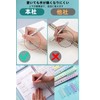 YFFSFDC Loose Leaf Ring, Set of 32, 8 Colors, 5