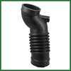 Motoforti Engine Air Intake Hose Tube for Mazda 6 2003-2004