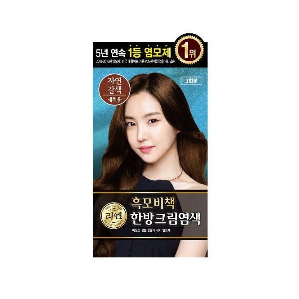 [LG] ReEn Heukmobichaek Oriental Cream Hair Dye (Natural Brown) 3 Treatments