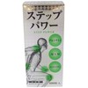 Style Japan Step Power Step Power 600 Capsules