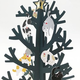 Sanrio Christmas Card Cat Tree Message Card Greeting Card JX 86-4 438499