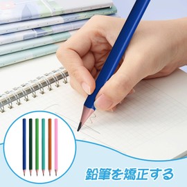 Liroyal Pencil, 2B Pencil for Sharpening, Elementary School Students, Grip Pen, Right Handed, Corrective, Elementary School Pencil, Funny Stationery, Cute Pencil, Fashionable Pencil, Children's