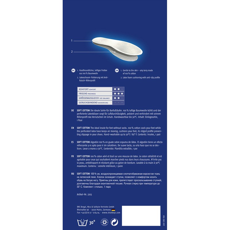Shoeboy's Soft Cotton KIDS - Baumwoll-Einlegesohle für Barfußläufer - Größe