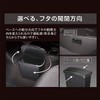 Carmate CZ489 Center Console Trash Can Carbon Look