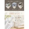 fogman Travel Bottle, Small Portion Bottle, Travel Use, Shampoo Pouch,