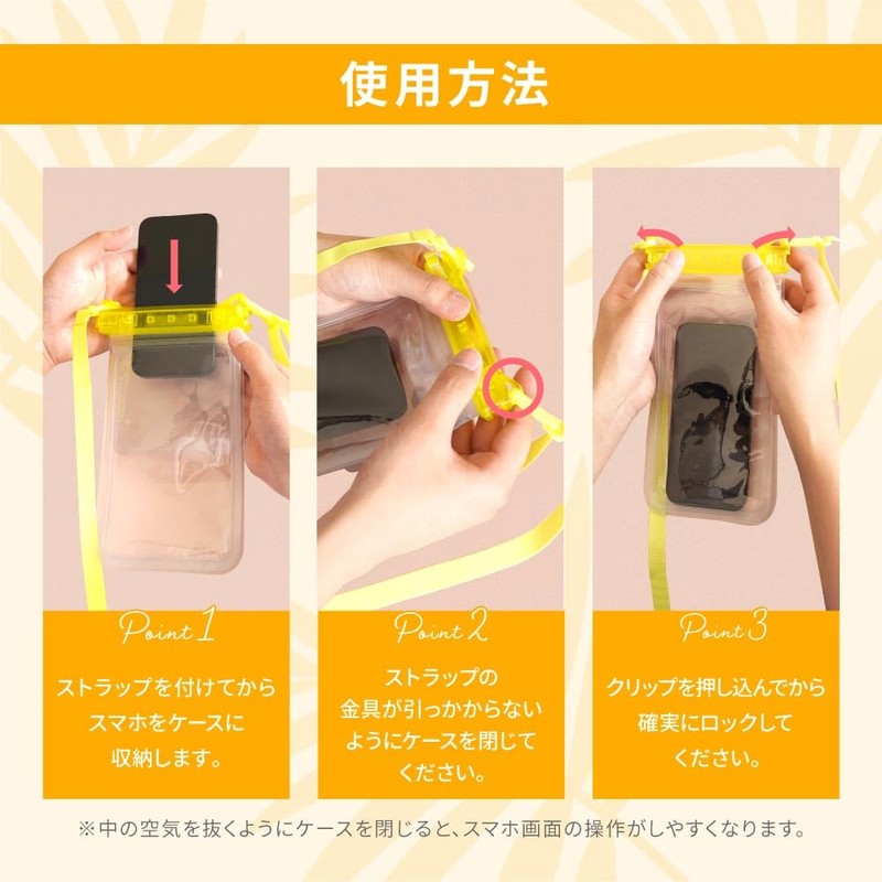 OWL-WPCSP23-BK Waterproof Case, IPX8 Certified, Separate Pockets, Touch Payment, Touch
