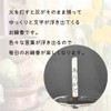 iimonohonpo Gift Incense Sticks with Raised Letters Rainbow Bridge, Pack