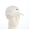 Lacoste Basic Cotton Cap L1279, white