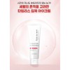 Eclat Dutin Timeless Eye Cream 50ml / 에끌라뒤땅 타임리스 아이크림