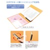 Lihit Lab F7681-4 Ring File A4 2 Hole Orange